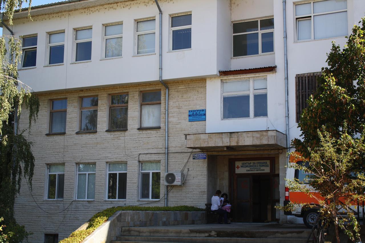 Hotel Enchevi Kirkovo  Buitenkant foto